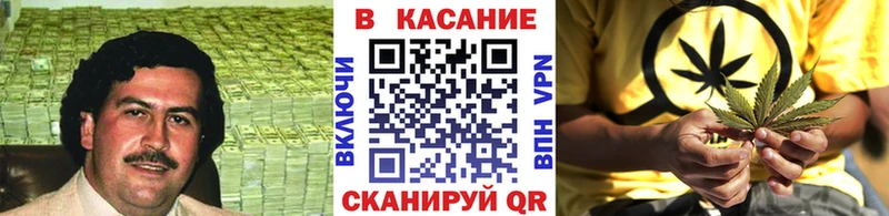 Названия наркотиков Череповец Cocaine АМФ МЕФ