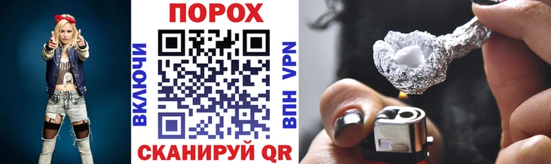 Амфетамин 98% Череповец