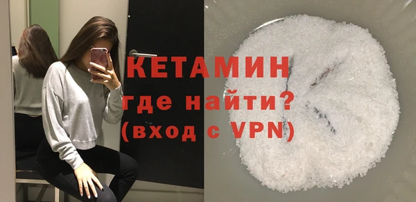 трава Богданович