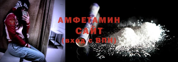 трава Богданович