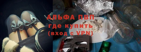 трава Богданович