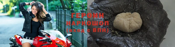 трава Богданович