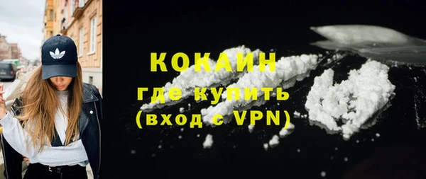трава Богданович