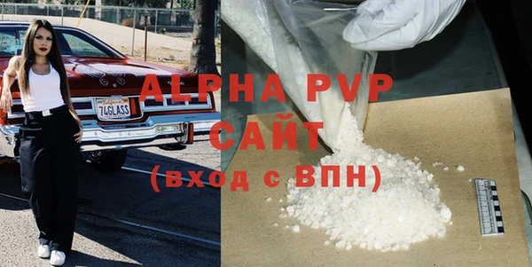 трава Богданович